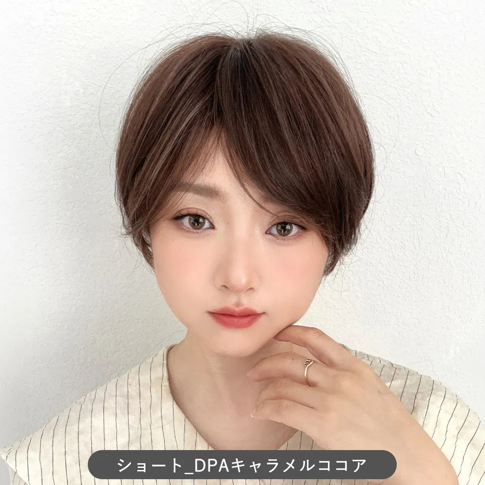 【返品・色交換OK】 素肌ウィッグ 接触冷感 人毛MIX カルムショート＆スフレバランスボブ 選べる2タイプ