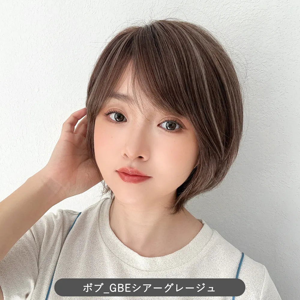 【返品・色交換OK】 素肌ウィッグ 接触冷感 人毛MIX カルムショート＆スフレバランスボブ 選べる2タイプ