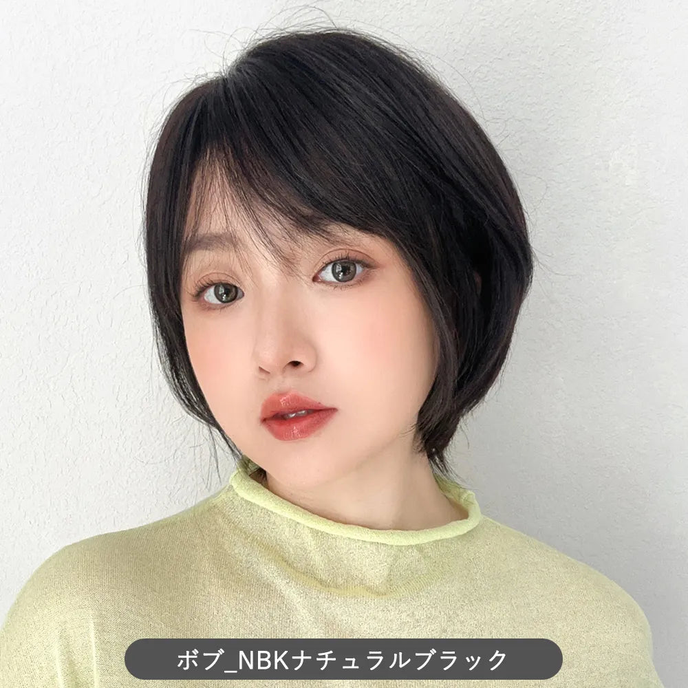 【返品・色交換OK】 素肌ウィッグ 接触冷感 人毛MIX カルムショート＆スフレバランスボブ 選べる2タイプ