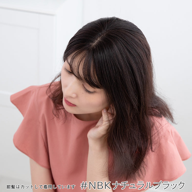 総手植え 最高級人毛(レミー)100％ コンパクト トップヘアピース