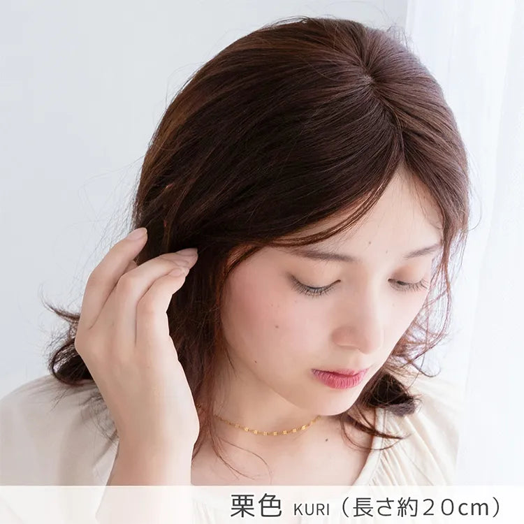 人毛100％ 総手植え エアリートップヘアピース （ポイント/医療用