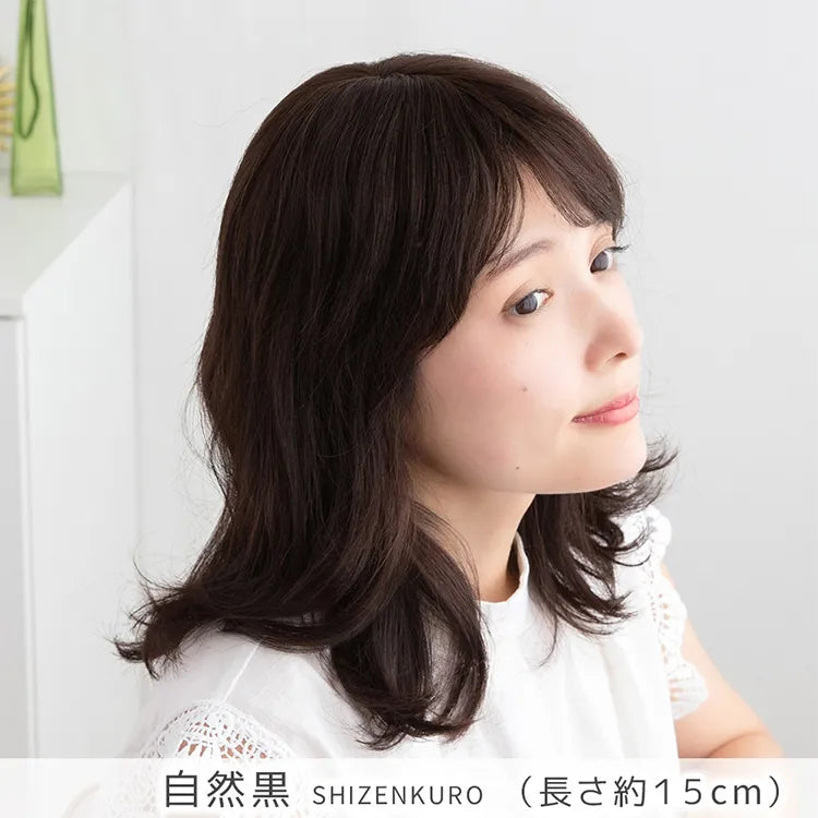 【 SALE！ 最終在庫処分】人毛100％ 総手植え エアリートップヘアピース