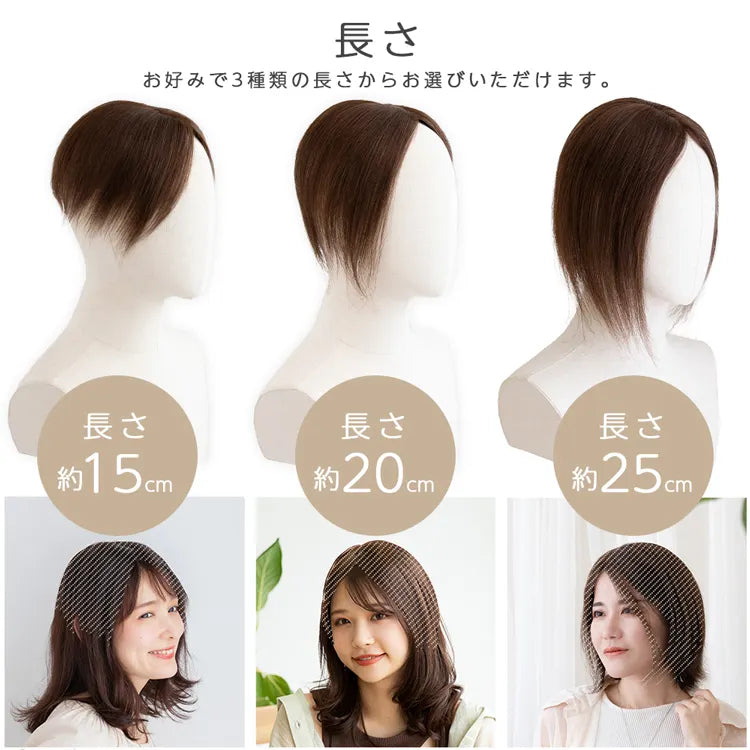 総手植え 高級レミー人毛100%✨10*13ヘアピース ナチュラルブラウン 最高級