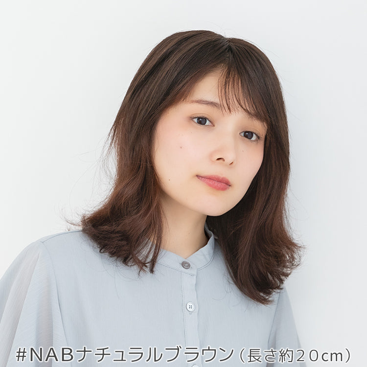 【返品・色交換OK】 最高級人毛（レミー）100％ 部分手植え ハイカバートップヘアピース