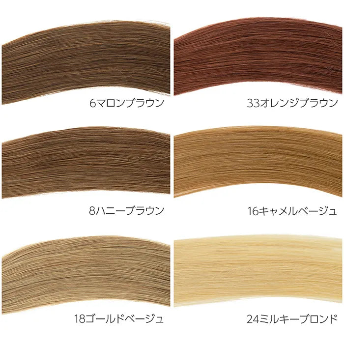 【 SALE！ 最終在庫処分】人毛シールエクステ20本分(10シート)
