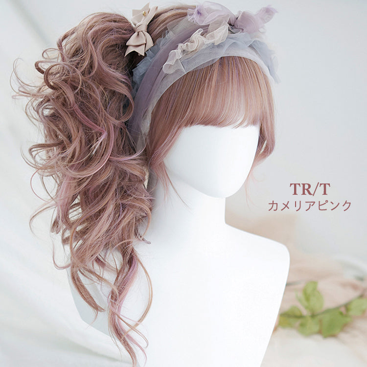 Pastel wig (パステルウィッグ) 〈エレナ〉