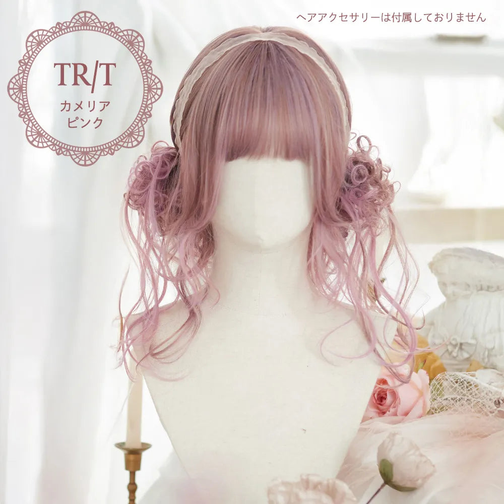 Pastel wig (パステルウィッグ) 〈リリィ〉
