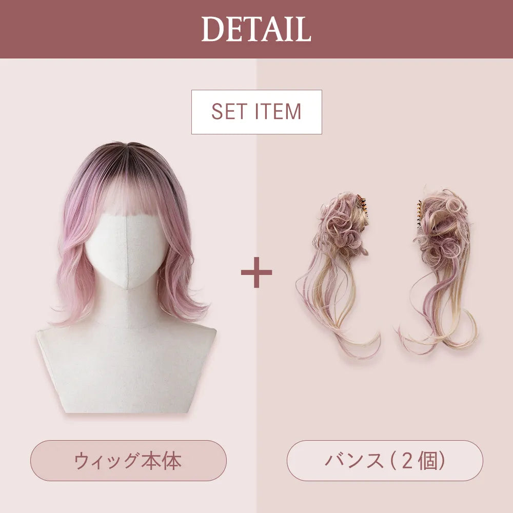 Pastel wig (パステルウィッグ) 〈リリィ〉
