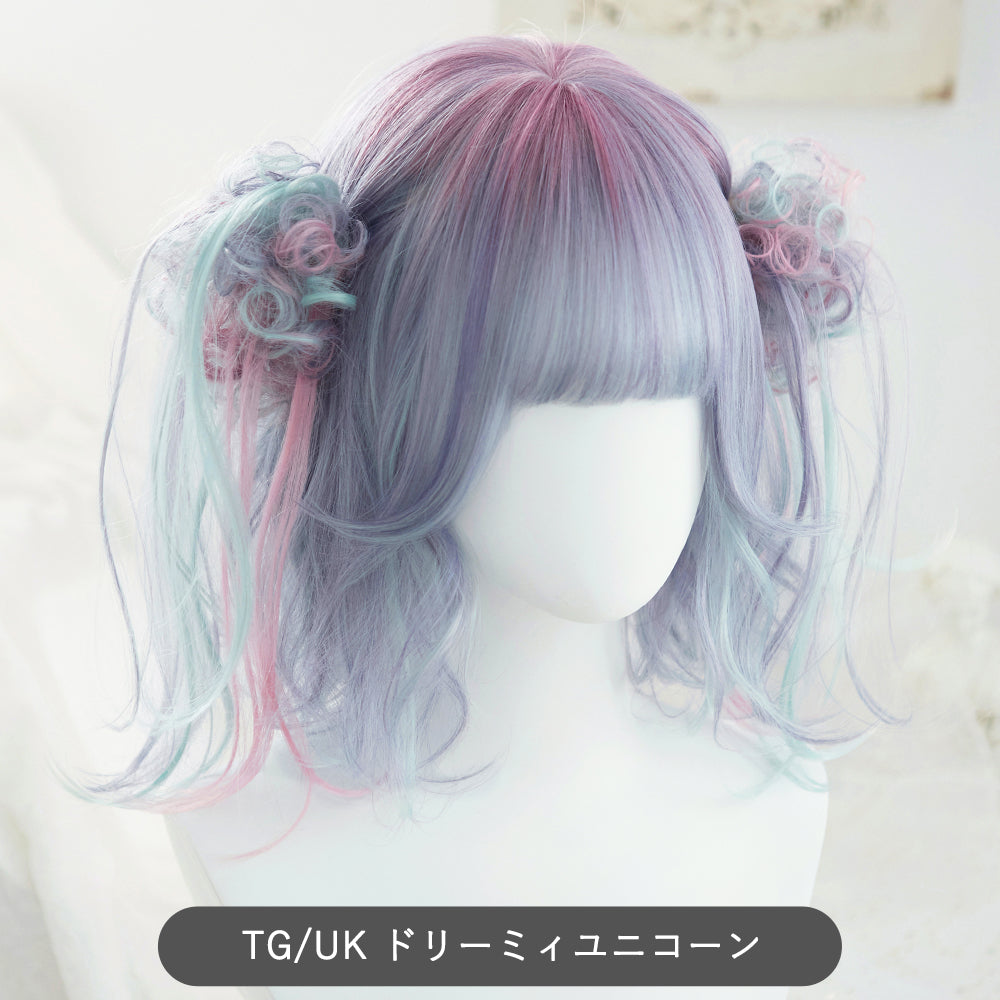 Pastel wig (パステルウィッグ) 〈リリィ〉