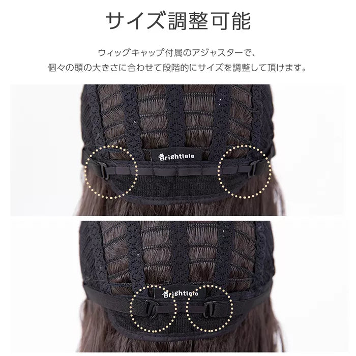 ライトウェーブミディ