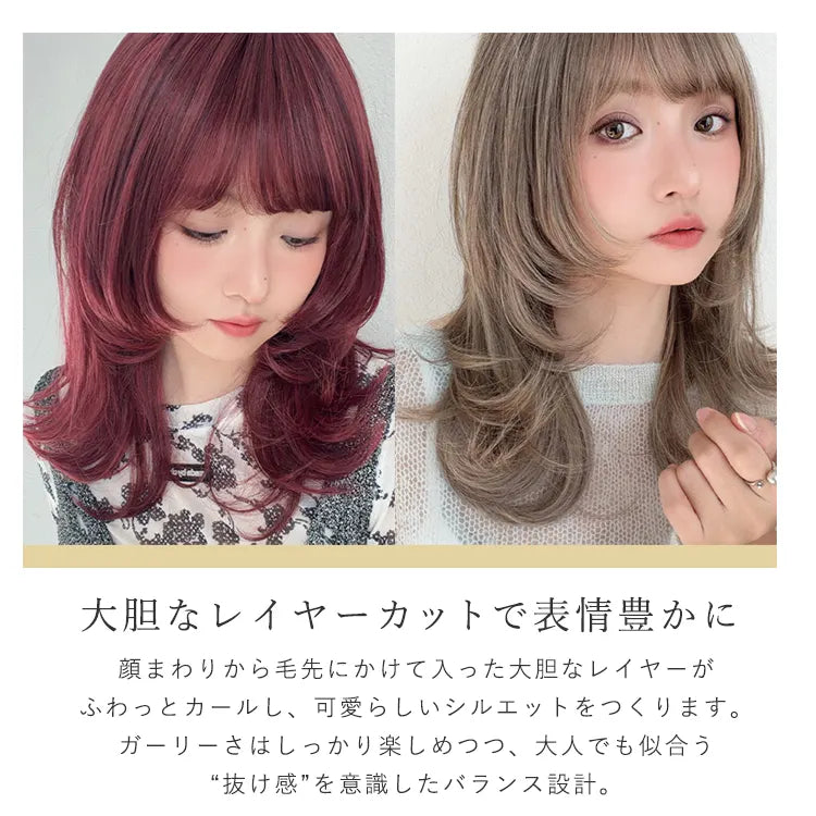キャンディモアレイヤー