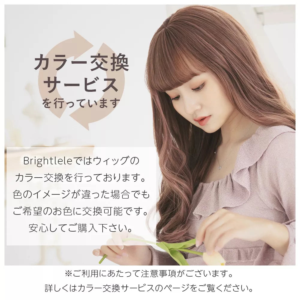 キャンディモアレイヤー