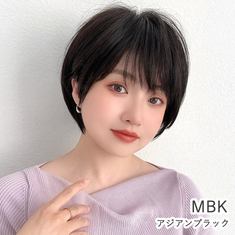 【返品・色交換OK】 医療用ウィッグ 手植え 最高級人毛(レミー)100% フェミニンショート
