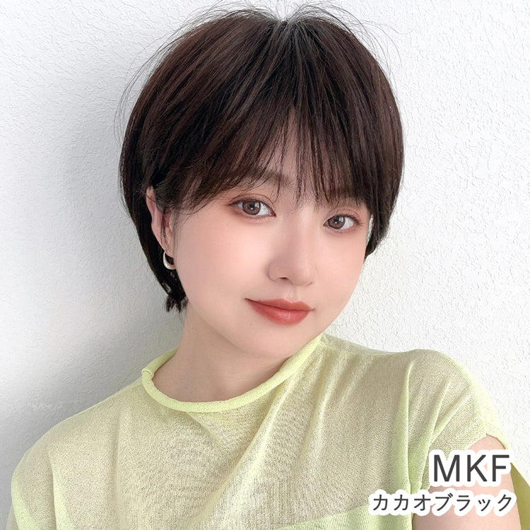 【返品・色交換OK】 医療用ウィッグ 手植え 最高級人毛(レミー)100% フェミニンショート