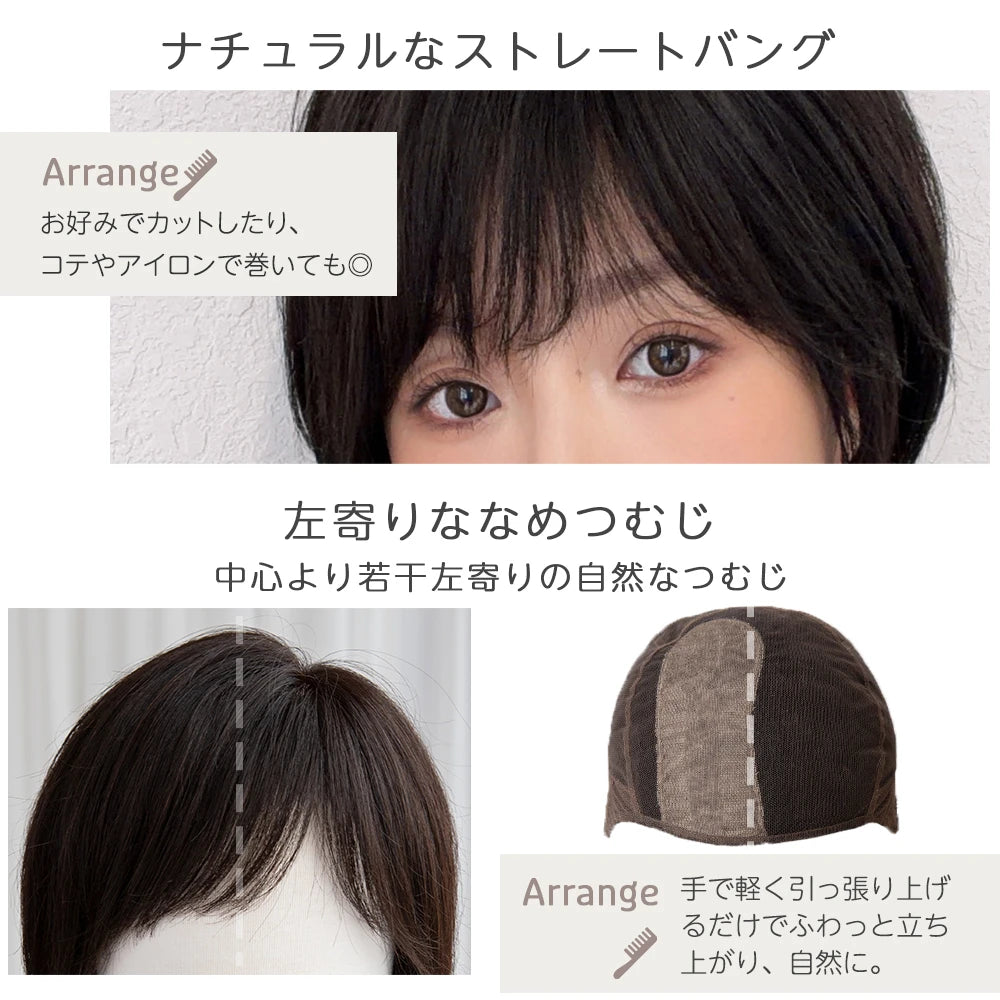 【 返品・色交換OK 】 医療用ウィッグ 手植え 最高級レミー人毛100% カトレアショート