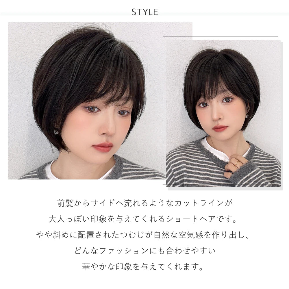 【 返品・色交換OK 】 医療用ウィッグ 手植え 最高級レミー人毛100% カトレアショート