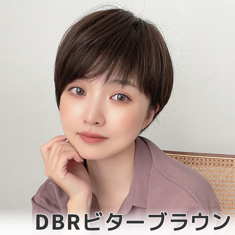 【返品・色交換OK】 医療用ウィッグ 人毛MIX マニッシュラフショート