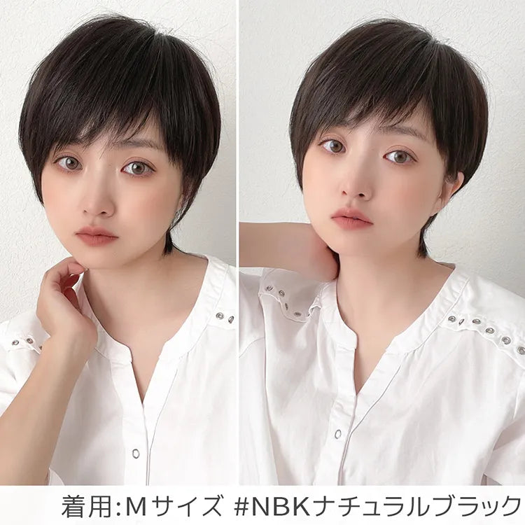 医療用ウィッグ 人毛MIX マニッシュラフショート｜ウィッグのことなら