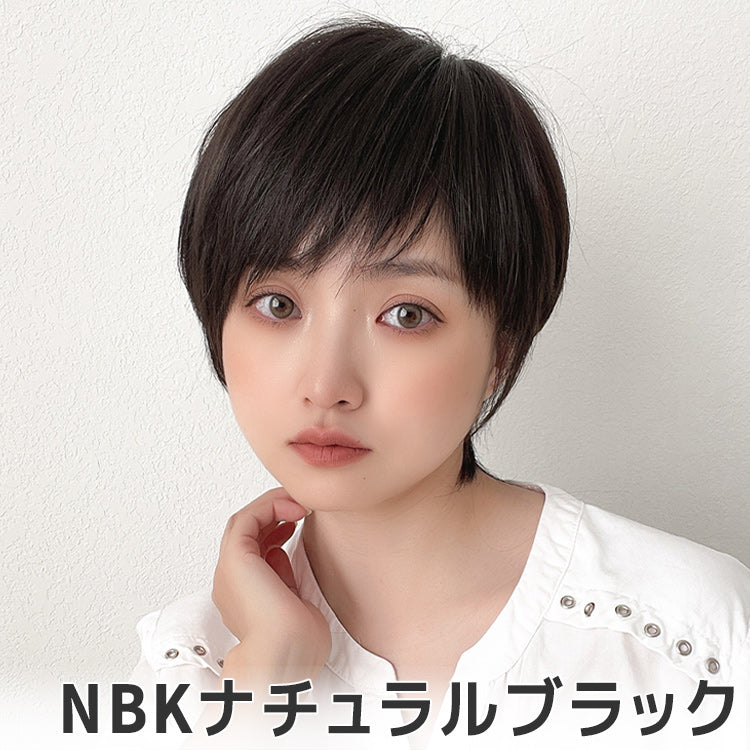 医療用ウィッグ 人毛MIX マニッシュラフショート｜ウィッグのことなら