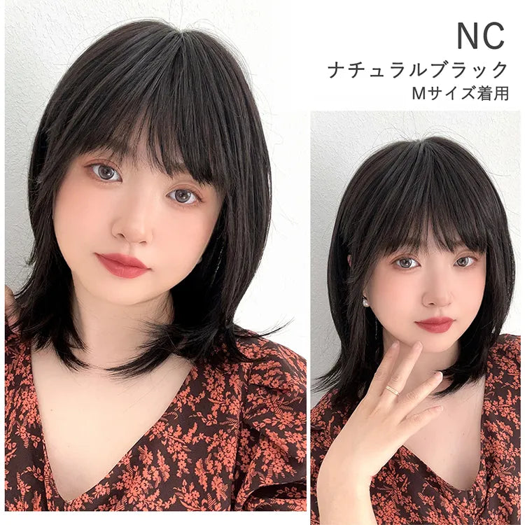 【返品・色交換OK】 医療用ウィッグ 部分手植え 日本製ファイバー レイヤーミディ