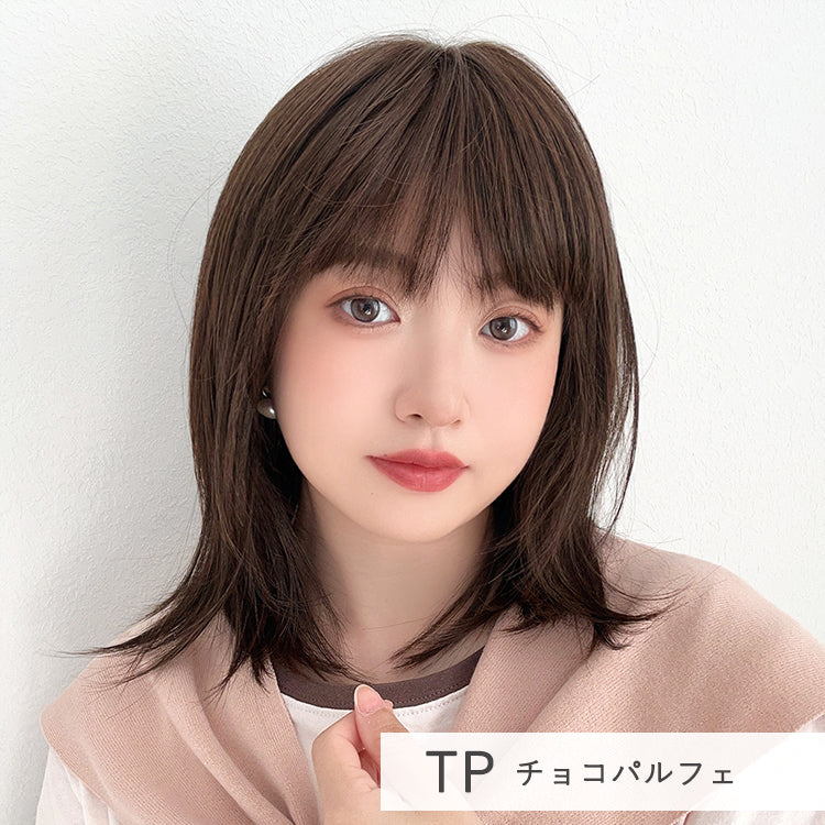 医療用ウィッグ 日本製ファイバー レイヤーミディ｜ウィッグのことなら