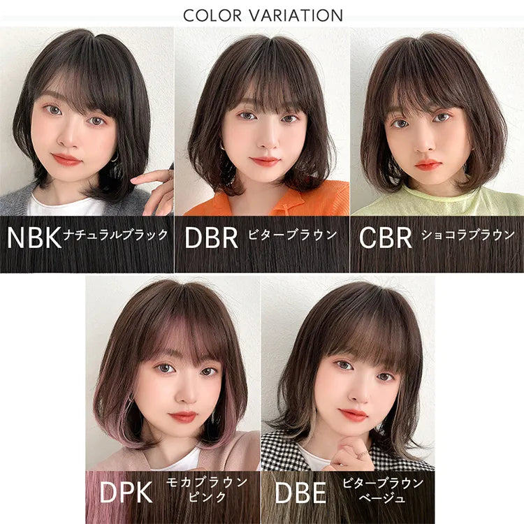 医療用ウィッグ 人毛MIX ルフレボブ|ウィッグのことならブライトララ 医療用ウィッグ 人毛MIX ルフレボブ|ウィッグのことならブライトララ