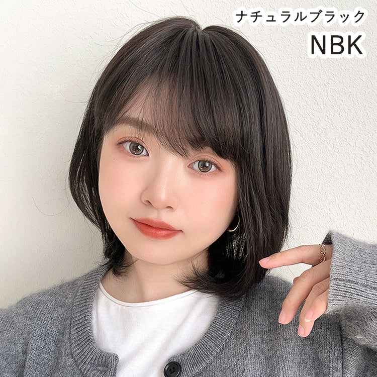 【返品・色交換OK】 医療用ウィッグ 人毛50% ルフレボブ