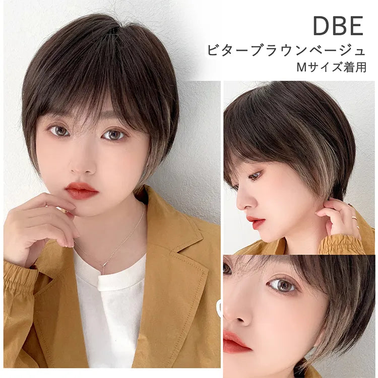医療用ウィッグ 人毛MIX シャルムショート｜ウィッグのことなら
