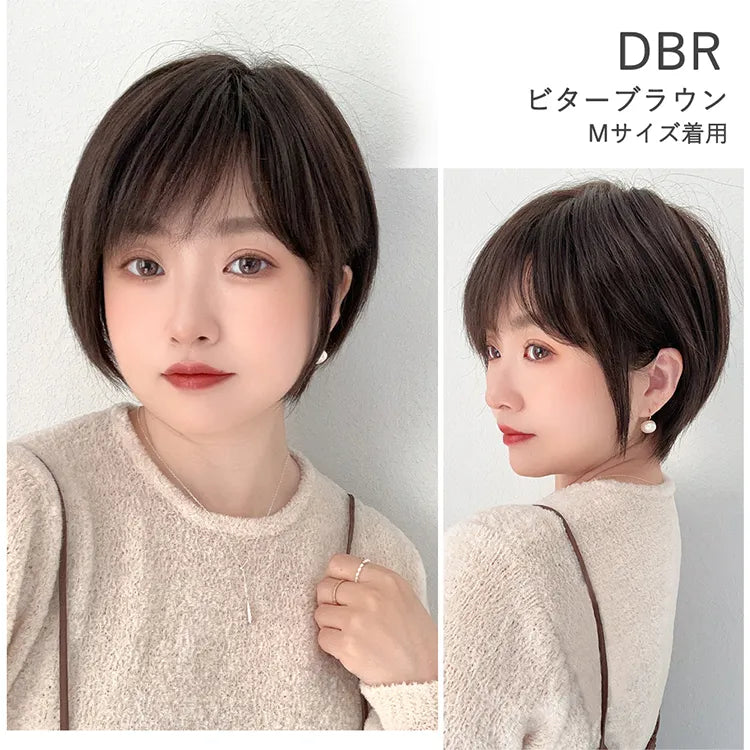 医療用ウィッグ 人毛MIX シャルムショート｜ウィッグのことなら