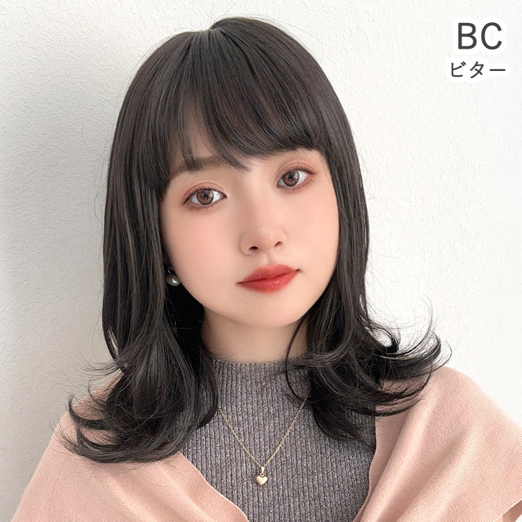 【 SALE！ 最終在庫処分 】 医療用ウィッグ 手植え2wayバング レイヤーカールセミディ