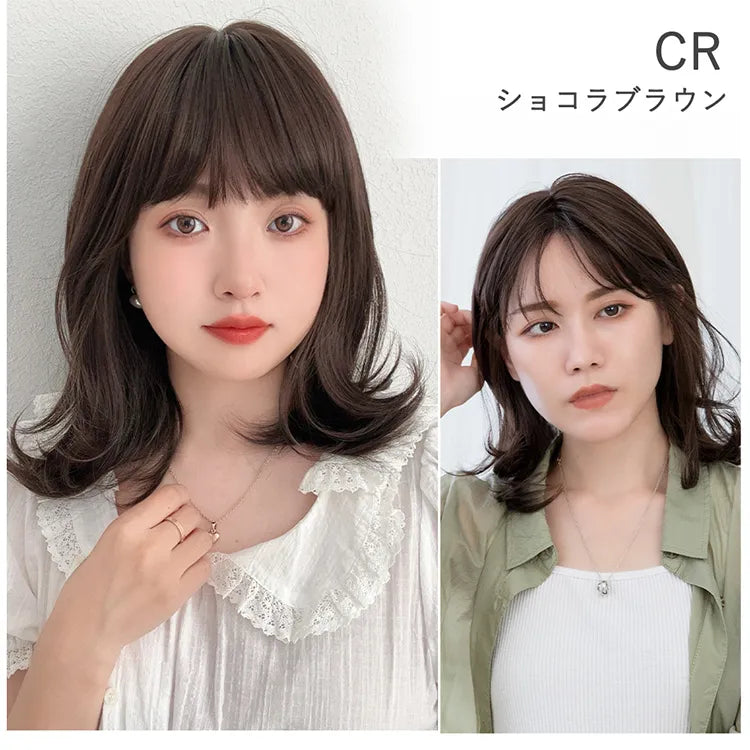 【 SALE！ 最終在庫処分 】 医療用ウィッグ 手植え2wayバング レイヤーカールセミディ