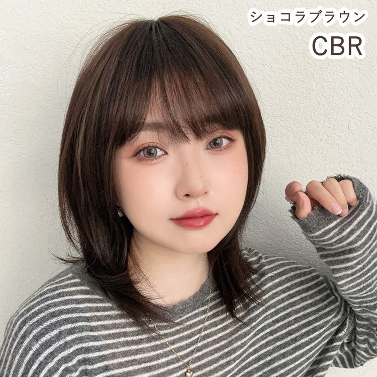 医療用ウィッグ 人毛MIX 人毛50% ルナレイヤー｜ウィッグのことなら