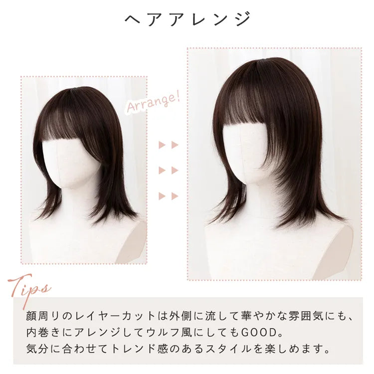 【返品・色交換OK】 医療用ウィッグ 人毛MIX 人毛50% ルナレイヤー