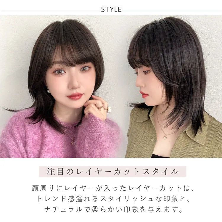 【返品・色交換OK】 医療用ウィッグ 人毛MIX 人毛50% ルナレイヤー