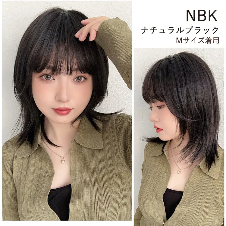 医療用ウィッグ 人毛MIX 人毛50% ルナレイヤー｜ウィッグのことなら