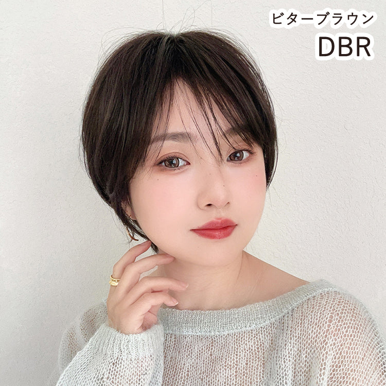 医療用ウィッグ 人毛MIX カルムショート｜ウィッグのことならブライトララ