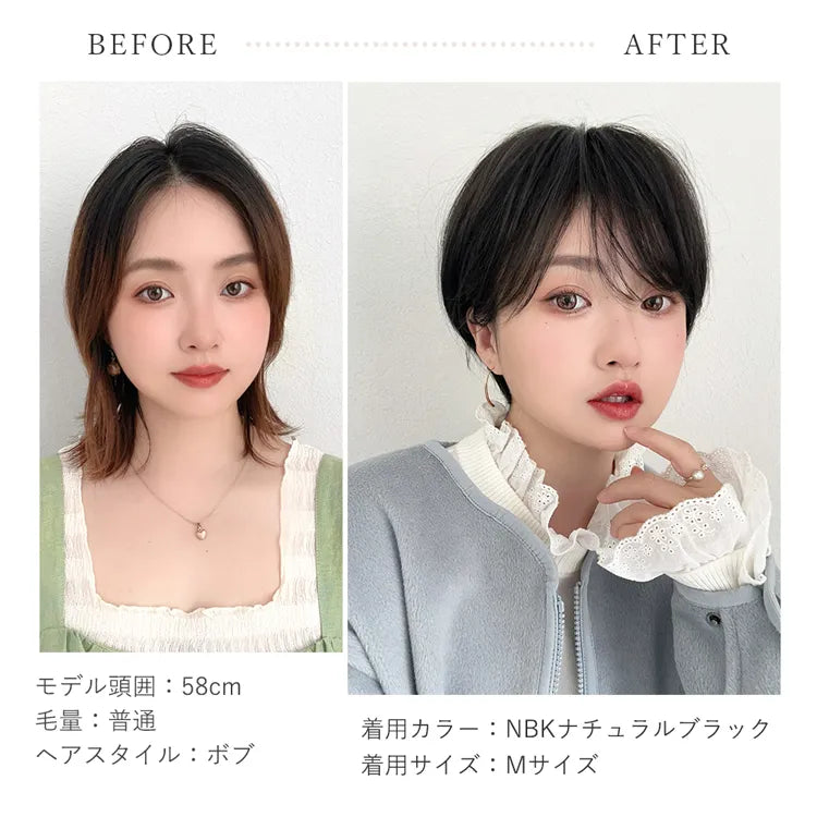 医療用ウィッグ 人毛MIX カルムショート｜ウィッグのことならブライトララ
