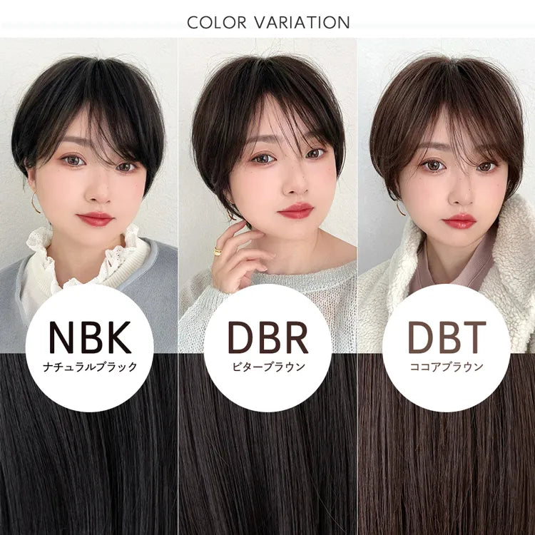 医療用ウィッグ 人毛MIX カルムショート|ウィッグのことならブライトララ 医療用ウィッグ 人毛MIX カルムショート|ウィッグのことならブライトララ