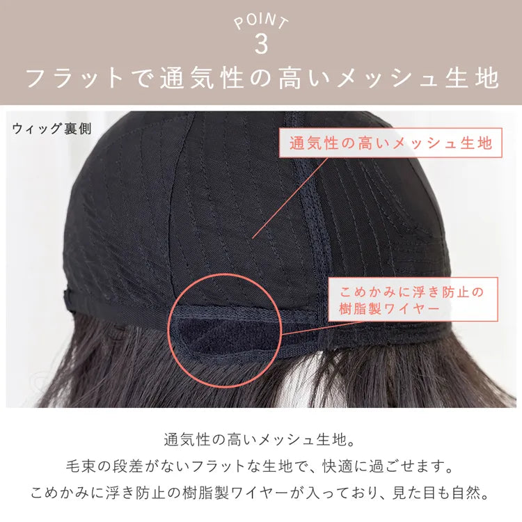 医療用ウィッグ 人毛MIX カルムショート｜ウィッグのことならブライトララ