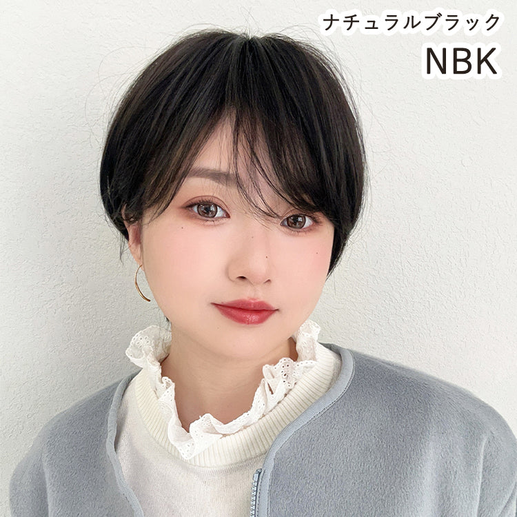 医療用ウィッグ 人毛MIX カルムショート｜ウィッグのことならブライトララ