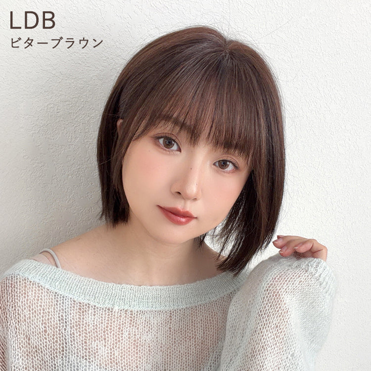 医療用ウィッグ 医療用ウィッグ 手植えバング 人毛MIX ベルネージュボブ｜ウィッグの