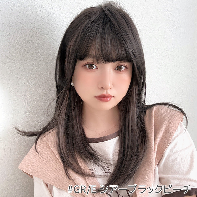 フルスタイルピース ミディアムストレート
