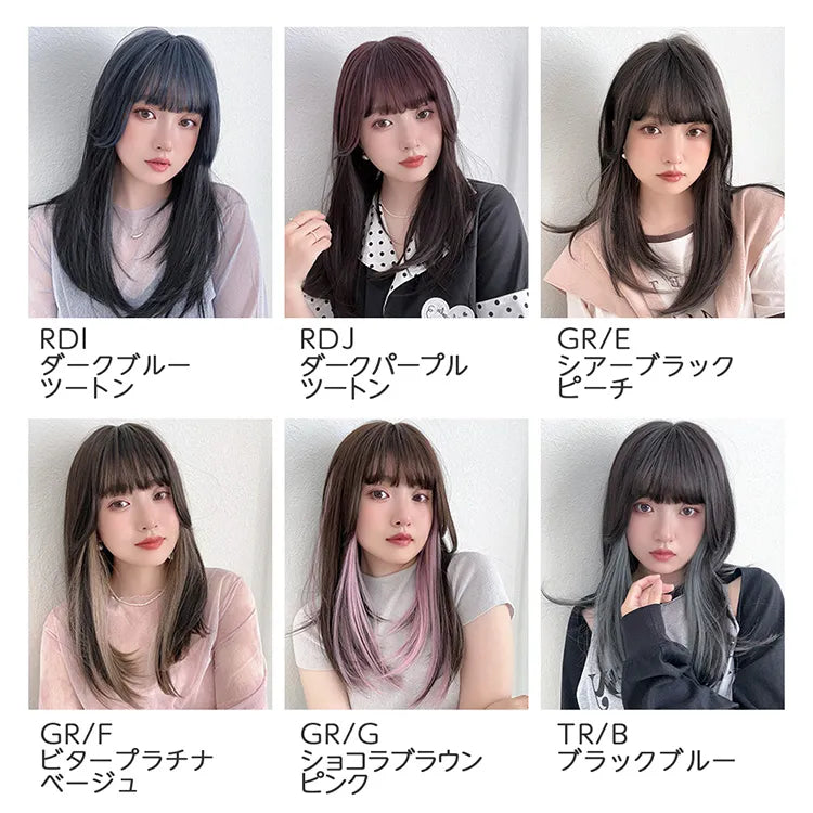 フルスタイルピース ミディアムストレート