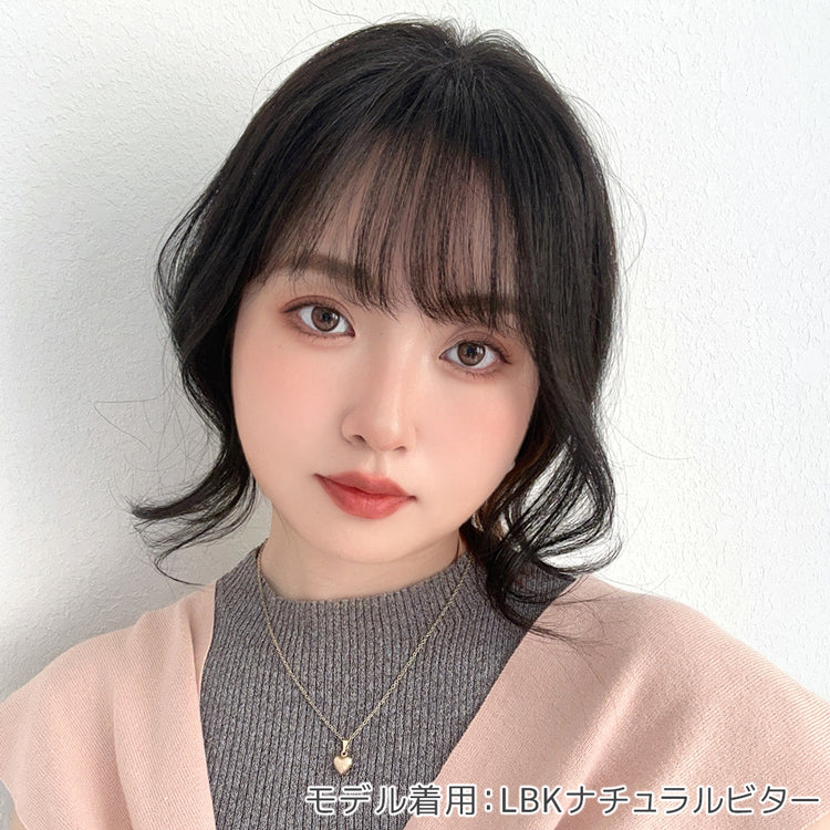人毛ウィッグ（前髪あり）ブラック 総手植え 人毛MIX前髪ウィッグ エアリーサイドカール