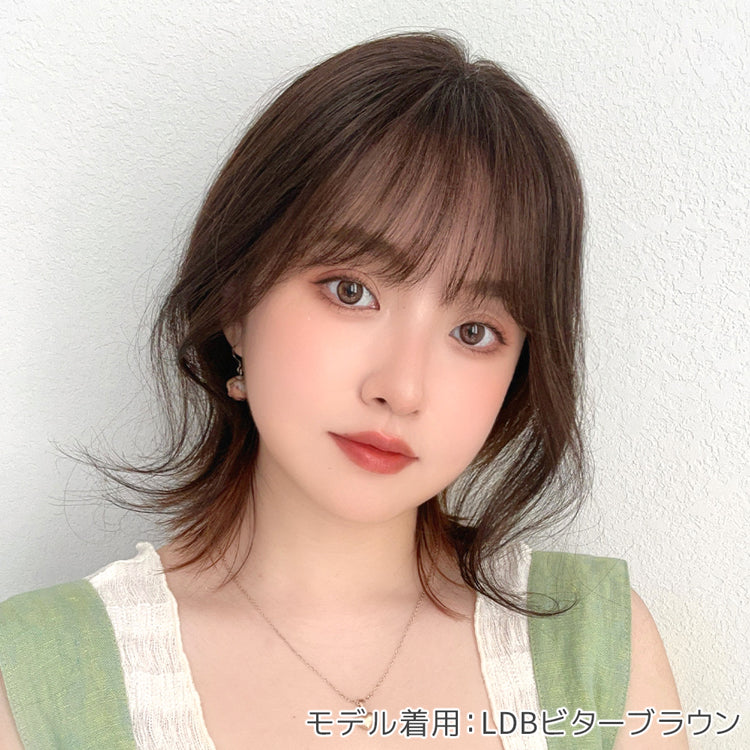 総手植え 人毛MIX前髪ウィッグ エアリーサイドカール