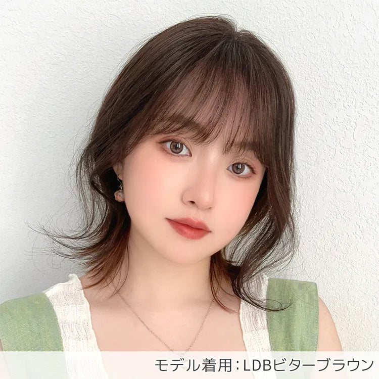 総手植え 人毛MIX前髪ウィッグ エアリーサイドカール