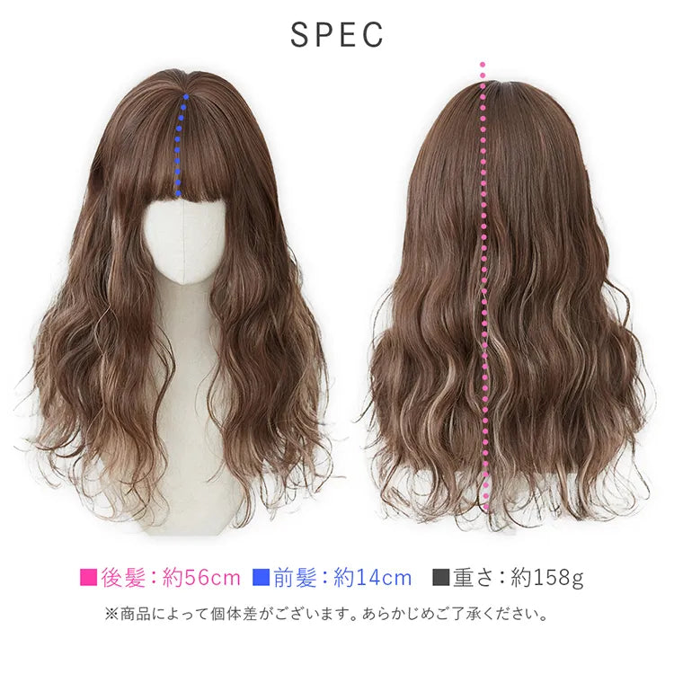 フルスタイルピース ニュアンスウェーブ