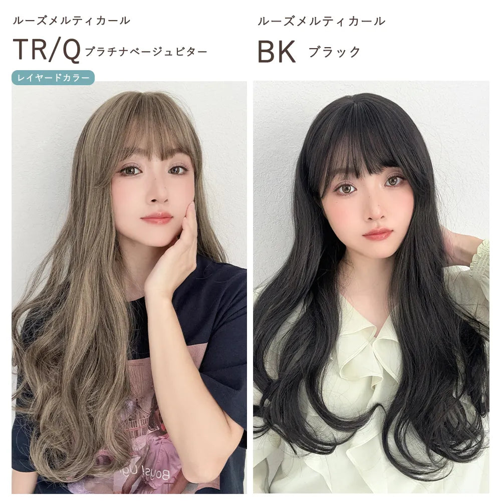 フルスタイルピース ムードニュアンスレイヤー＆ルーズメルティカール 選べる2タイプ