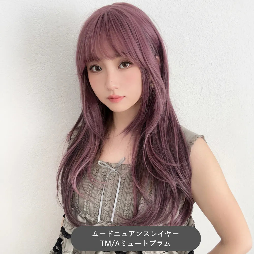 フルスタイルピース ムードニュアンスレイヤー＆ルーズメルティカール 選べる2タイプ