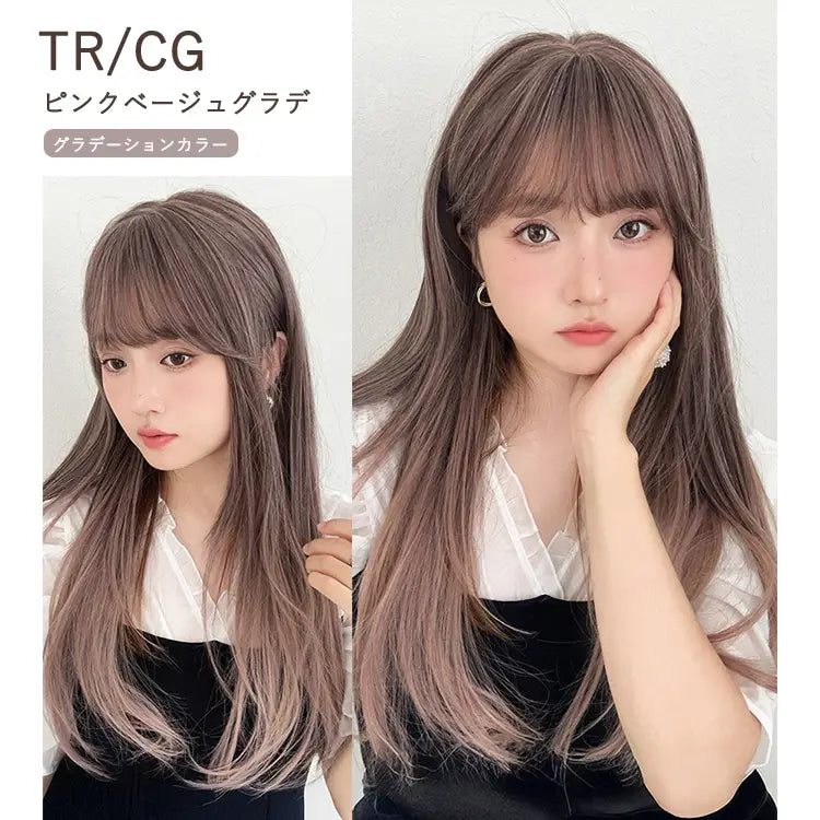 フルスタイルピース ムードニュアンスレイヤー